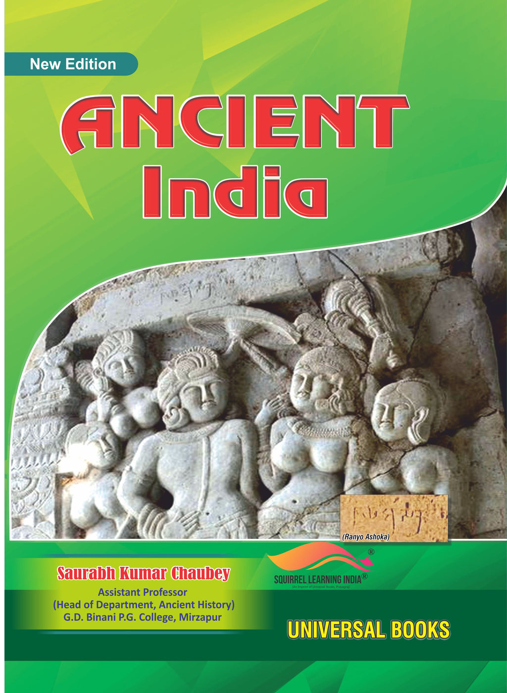 History of Ancient India – Saurabh Kumar Chaubey (Translated by Umar Mohammad Rather)